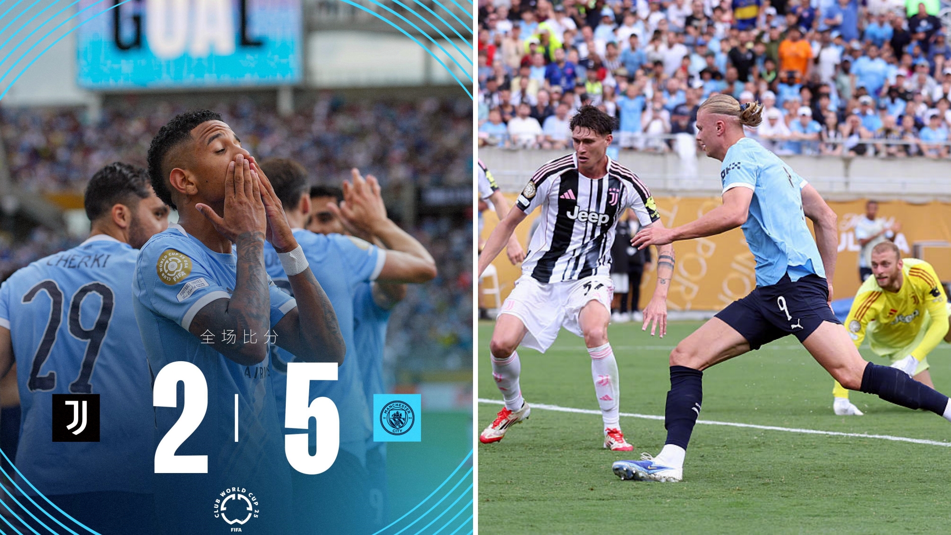 爱游戏体育包含尤文图斯迎NBA季后赛关键赛，加时末段扳平良机，目标明确，数据趋势出现新变化的词条