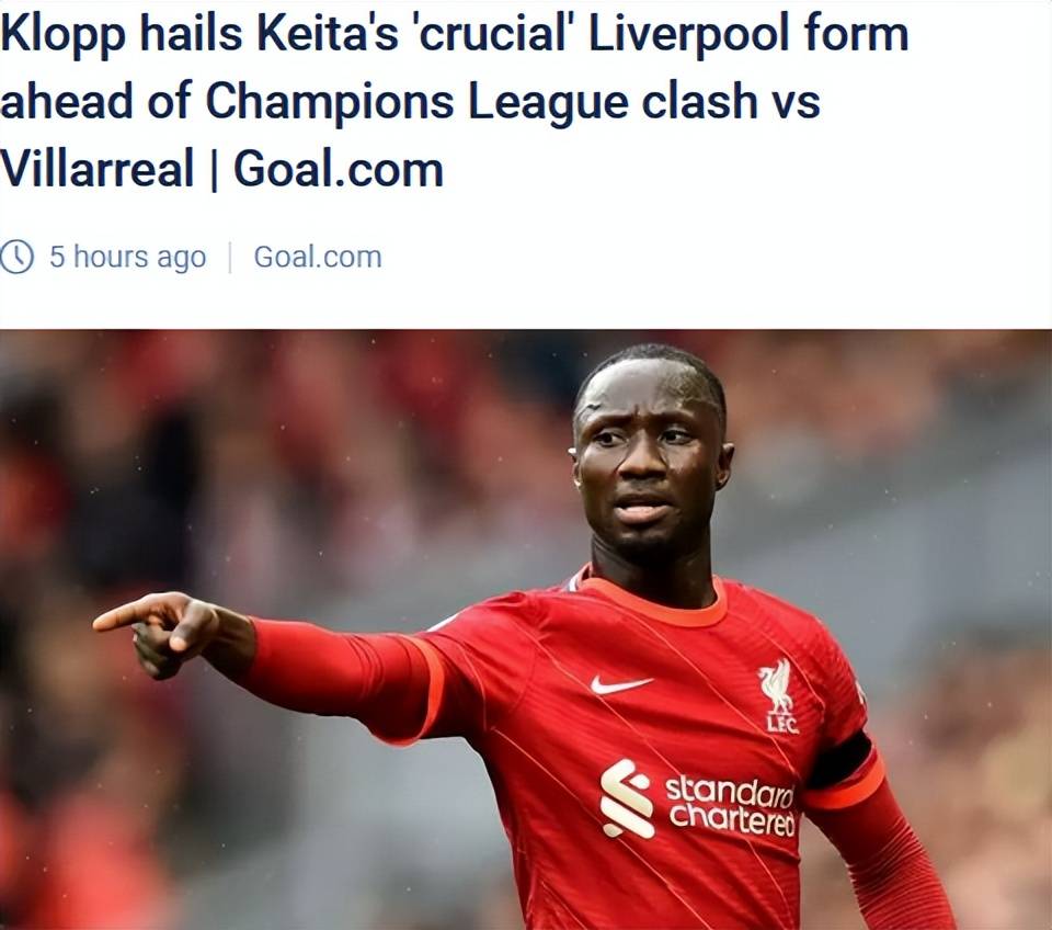 爱游戏入口赛地聚焦：欧篮联国际比赛日热度飙升，比利亚雷亚尔遗憾出局，引发热议，临场指挥获称赞的简单介绍