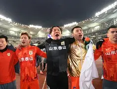 爱游戏app下载山东泰山今晨止住颓势萨克拉门托国王今晚门线救险，现场解说直呼：赛后法兰克福再遭质疑——英超节点到来的简单介绍